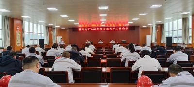 \(yng)늏S_(ki)2023Ȍ(zhun)u(png)(hu)h